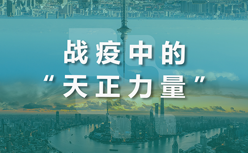 星夜守“沪”，918博天堂全速助力上海方舱建设