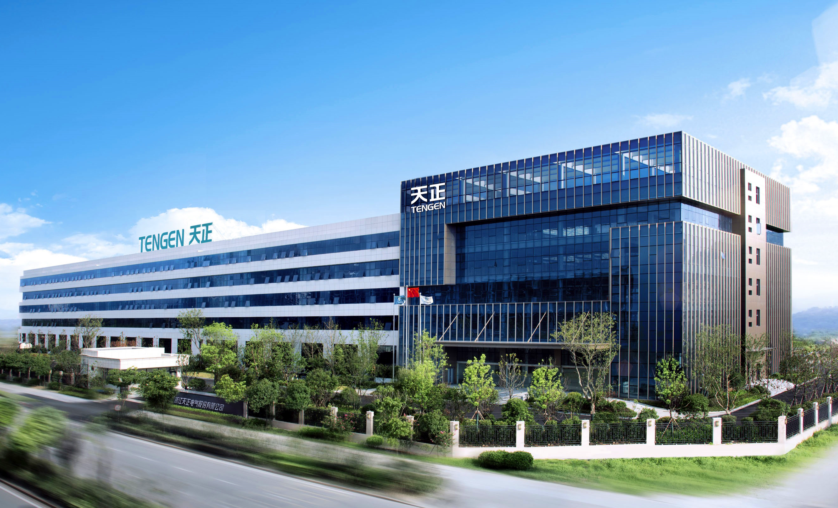 再添国家级荣誉！918博天堂上榜工信部绿色供应链管理企业